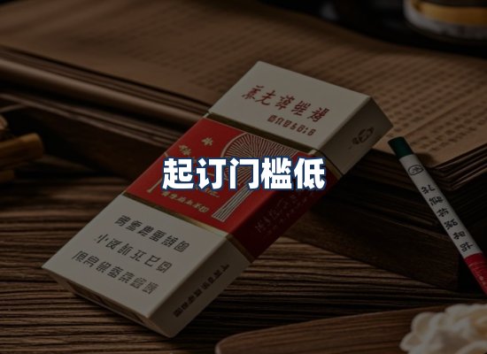 直发优势